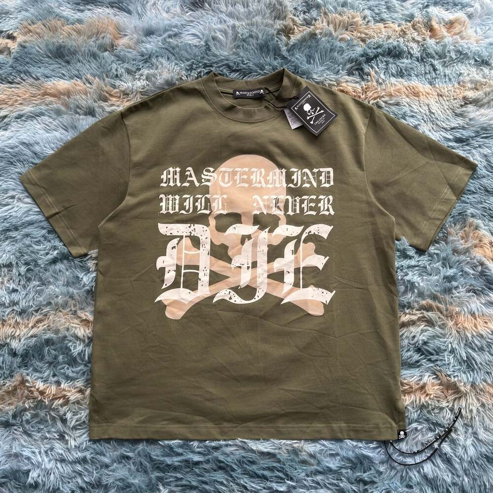 Mastermind World Will Never Die T-Shirt
